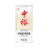 中裕面条 田园麦香挂面600g 拌面拉面劲道耐煮营养早餐面1.2斤