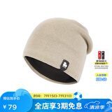 思凯乐（SCALER）思凯乐户外针织帽男女通用护耳柔软保暖登山徒步S4214266