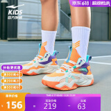 鸿星尔克（ERKE）童鞋儿童篮球鞋25年春季男中大童绑带缓震球鞋微晶白/蜜蜡橙39