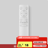 欧普（OPPLE）客厅灯遥控卧室书房吸顶灯APP智控调光调色遥控器 呵护光2代吸顶灯遥控器-带包装