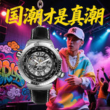 时光一百（TIME100）Hi World手表男潮酷机械手表世界时镂空全自动防水送男友礼物腕表 【热卖经典】镂空钢色Y3700