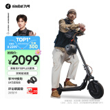 九号（Ninebot）电动滑板车成年人代步两轮折叠便携式电动车耐磨稳定大轮胎避震减震长续航F30Plus黑