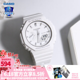 卡西欧（CASIO） 男表女表卡西欧手表男女情侣表学生时尚运动表太阳能双显电子表 GMA-S2100-7APR白雪公主-现货
