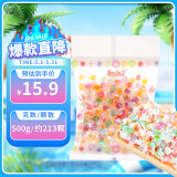 锦大 小酸酸水果味糖 500g/袋装 糖果 硬糖 喜糖 婚庆招待 礼物