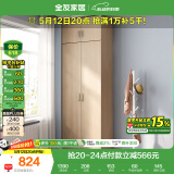 全友家居 家用现代简约成品衣柜顶柜组合小户型卧室衣橱挂衣柜储物柜
