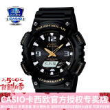 卡西欧（CASIO） 男表女表卡西欧手表男女情侣表学生时尚运动表太阳能双显电子表 太阳能：AQ-S810W-1B黑战士