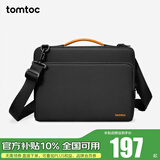 tomtoc电脑包手提笔记本包男女14英寸商务防震苹果16寸MacBook Pro/Air 黑色 肩带款 16英寸