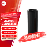 小米Xiaomi 蓝牙音箱 黑色 户外便携蓝牙音响 声学小钢炮小米澎湃智联 防尘防水露营NFC 