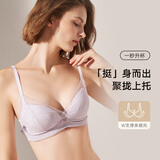 曼妮芬朱珠同款舒适无钢圈文胸女蕾丝内衣本命年红内衣 090 紫色（花月美人） 75C