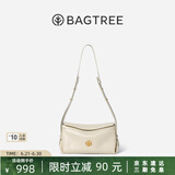 BAGTREE【明星同款】包包树奶盒包植鞣牛皮新款轻奢品牌单肩斜挎Hobo女包 皎月白-小号【双磁吸款】 高级小众