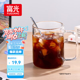 富光高硼硅玻璃杯花茶杯子单层果汁杯牛奶杯带把带刻度水杯男女