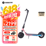 九号（Ninebot）电动滑板车成人代步两轮便携式折叠长续航耐磨稳定大轮胎滑板车避震减震F30Plus彩