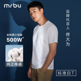 Mr.Bu布先生新疆长绒棉短袖T恤男士纯棉情侣小白T春夏季打底衫纯色衣服 【纯正棉感T】白色圆领 XL (180)