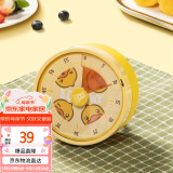 炊大皇【小黄鸭联名】计时器 厨房定时器厨房烘焙电子秒表机械式