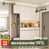 木月入户玄关柜鞋柜门厅柜欧松板ENF级18MM定制鞋柜1.2*2.2米