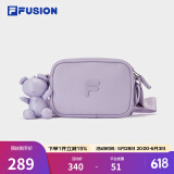 FILAFUSION斐乐潮牌情侣款挎包男士女士包包新品小熊挂件斜挎包 浅薰衣草紫-VT XS
