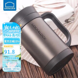 乐扣乐扣（LOCK&LOCK）真空保温杯不锈钢商务带手柄水杯子400ml黑色LHC4030B