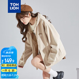 唐狮（TonLion）2025针织外套女休闲卫衣开衫连帽上衣 无绒款浅卡其/二批 L