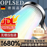 OPLSED【德国】酒店超强空气增压花洒喷头粗孔花洒浴室高压淋浴莲蓬头