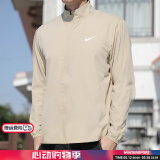 耐克（NIKE）外套男上衣 25春夏季新款运动服休闲透气跑步快干防风衣梭织夹克 FB7500-251/卡其色/晒图退10 L (175/92A)