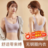 婧麒（JOYNCLEON）文胸聚拢上托无钢圈舒适孕妇大码内衣春夏季 粉色 XL