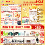 伊利悠滋小羊婴幼儿配方羊奶粉（6-12月婴幼儿适用）2段700克*6整箱装