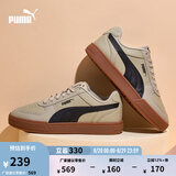 彪马（PUMA）经典复古透气小白鞋男女百搭休闲板鞋运动鞋CAVEN 380810 大理石灰-黑色-树胶色-21 39
