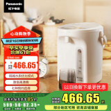松下（Panasonic）【国家补贴】食品级涂层内胆电热水瓶 白色3升一键除氟全自动智能保温烧水壶NC-EK3000