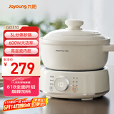 九阳（Joyoung）电炖锅电砂锅电炖盅炖汤盅煲汤锅多功能锅高温瓷燕窝炖盅煮粥神器熬粥专用锅3L大容量GD310