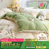 艾薇牛奶绒被套单件单人宿舍加厚法兰绒加绒被罩 仙草绒 150*200cm
