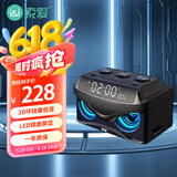索爱（soaiy）S68 蓝牙音箱电脑音响 智能户外低音炮 闹钟收音机插卡便携式广场舞扩音器 炫酷黑