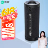 索爱（soaiy）E-12无线蓝牙音箱小音响低音炮迷你手机电脑户外小钢炮家用车载收款便携式插卡大音量 黑色