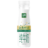 伊利金典3.8g乳蛋白 鲜活纯牛奶250ml 单瓶