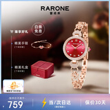 雷诺（RARONE）万事如意手链表中国红石英女士手表前十名送女友闺蜜礼物