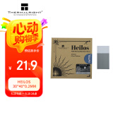 Thermalright(利民)  Heilos 固态导热硅脂片（8.5W/m.k /30*40*0.2MM）笔记本电脑相变硅脂cpu导热膏垫贴