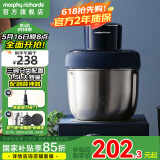 摩飞电器（Morphyrichards） 绞肉机家用不锈钢绞馅机多功能捣蒜电动婴儿辅食机料理机套娃式搅拌机 MR9401A轻奢蓝标配【三碗】 1.5L