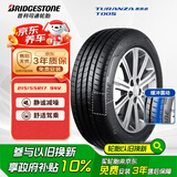 普利司通（Bridgestone）汽车轮胎 215/55R17 94V T005 原厂配套雪佛兰创酷
