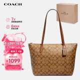 蔻驰（COACH）【品牌直供】女士大号托特包单肩手提包4455IME74