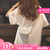 viney牛皮包包女包品牌斜挎饺子包腋下单肩包生日520送女朋友礼物老婆