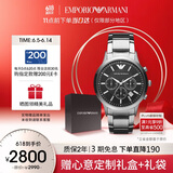 安普里奥·阿玛尼（Emporio Armani）飞行员手表男士 多功能三眼计时石英表生日父亲节礼物AR2434