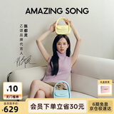 Amazing Song乙颂女包【陈都灵同款女包】软欧包中号通勤单肩斜挎包生日礼物