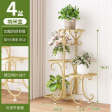 小媳妇 花架北欧式阳台花架子加粗加固免打孔铁艺栏杆花架 悬挂式花盆架 H940纳米金