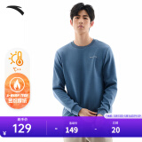 安踏（ANTA）百搭卫衣男女情侣针织小logo户外运动休闲打底衫套头衫 【加绒字母标】棋盘灰7707-1 M