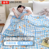 金号抗菌A类全棉6层毛巾被儿童浴巾幼儿园薄被空调毯 甜品兔1.1*1.1M
