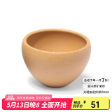 百年利永宜兴纯全手工紫砂杯公道杯原矿功夫茶具泡茶杯主人杯配件缘起套组 黄金段小杯