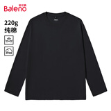 班尼路（Baleno）长袖男士t恤男春秋季220G纯棉重磅纯色休闲上衣宽松男女款打底衫