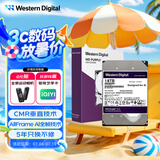 西部数据（WD）18TB监控级机械硬盘 WD Purple 西数紫盘pro SATA 7200转512MB CMR垂直AI技术 3.5英寸WD181EJRP