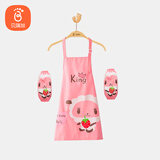 贝瑞加（Babyprints）儿童围裙套装画画衣防水吃饭绘画罩衣反穿衣防溅衣含套袖 粉小羊