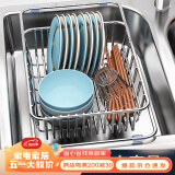 品喻厨房碗碟置物架碗架沥水碗架碗筷沥水架碗碟架放碗架拉篮伸缩架