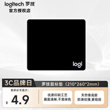 罗技（G）G304LOL 无线鼠标 G102/G502有线游戏鼠标 轻质便携FPS英雄联盟吃鸡 鼠标垫收纳盒 生日礼物 常规鼠标垫（210*260*2mm）